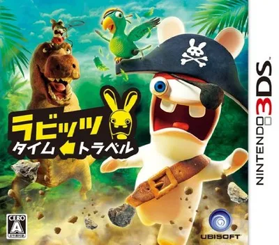 Rabbids Time Travel (Japan)